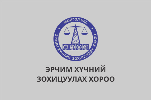 Дорноговь аймгийн Сайншанд сумын хэрэглэгчдэд борлуулах дулааны эрчим хүчний тарифын тогтоолын төсөлд санал авч байна