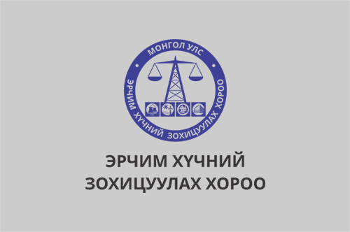 -ДУУССАН /ОРОН НУТГИЙН ДУЛААН ҮЙЛДВЭРЛЭЛИЙН АСУУДАЛ ХАРИУЦСАН МЭРГЭЖИЛТЭН/