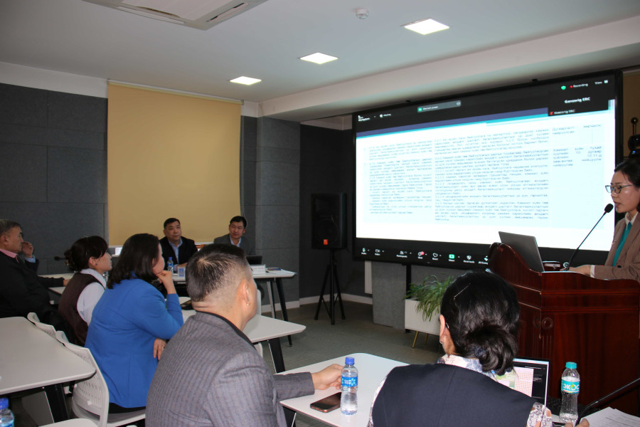 Дулааны тоолуурын талаар уулзалт боллоо 