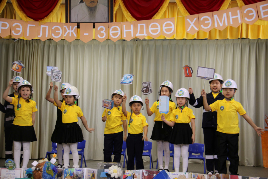 “USE WISELY, SAVE MORE” SOCIAL IMPACT CAMPAIGN CONTINUES