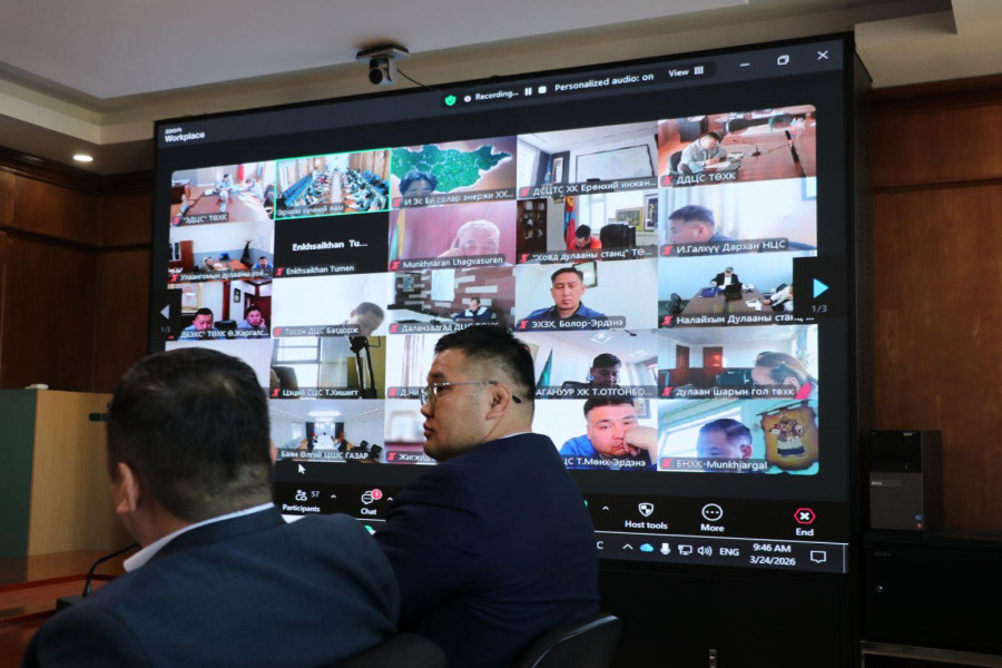 ЭРЧИМ ХҮЧНИЙ САЛБАРЫН ӨРГӨТГӨСӨН ШУУРХАЙ ХУРАЛДААН БОЛЛОО