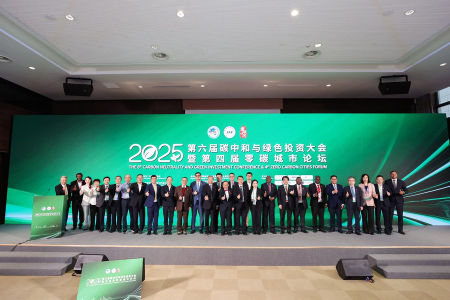 "Хүлэмжийн хийн ялгарал ба ногоон хөрөнгө оруулалт" сэдэвт VI бага хурал боллоо