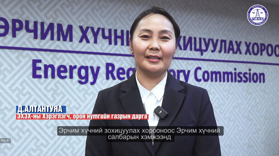 Цахим систем