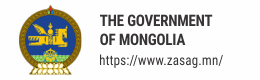 THE GOVERNMENT OF MONGOLIA