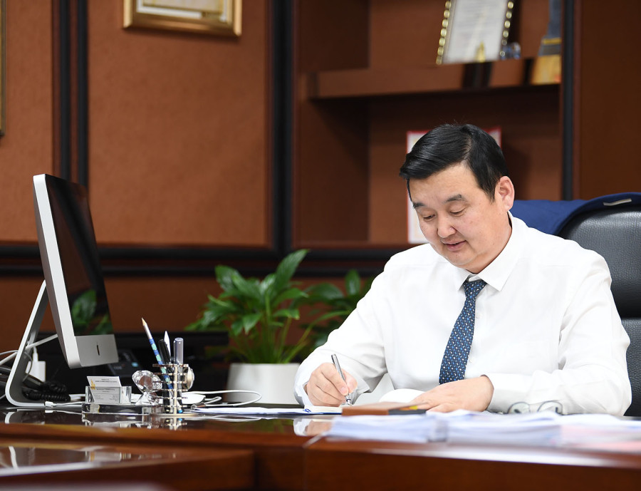 Message of the Chairman