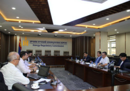 Meeting Held with the Delegation of the World Bank 