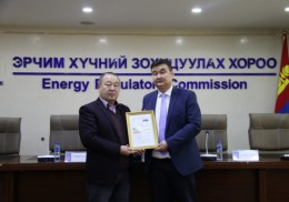A BUILDING ENERGY CERTIFICATE