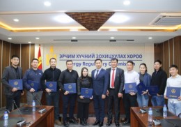20 NEW ENERGY EFFICIENCY MANAGERS RECEIVED THEIR CERTIFICATES