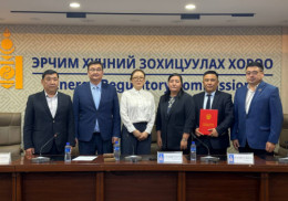 ЭХЗХ-ны орон тооны бус зохицуулагчийг шинээр томиллоо