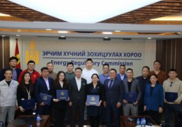 ENERGY EFFICIENCY MANAGERS RECEIVED THEIR CERTIFICATES