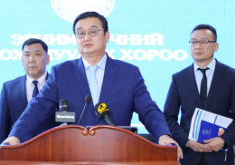 Revision of Electricity Tariffs