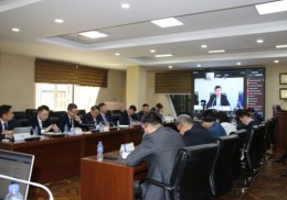 The Energy Regulatory Commission annual report meeting-2022