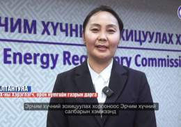 Цахим систем