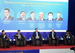 Э.ТҮВШИНЧУЛУУН: ЦАР ТАХЛААС ШАЛТГААЛАН 2019  ОНОООС ХОЙШ ЭРЧИМ ХҮЧНИЙ ҮНЭ ТАРИФЫН ИНДЕКСЖҮҮЛЭЛТ ХИЙГЭЭГҮЙ 