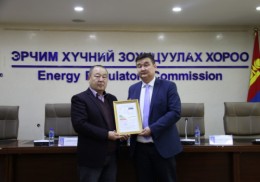 A BUILDING ENERGY CERTIFICATE